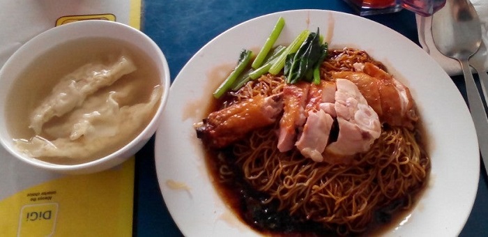 Wantan @ Business n Accountancy Cafe