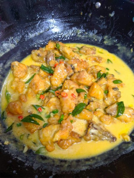 Ayam butter