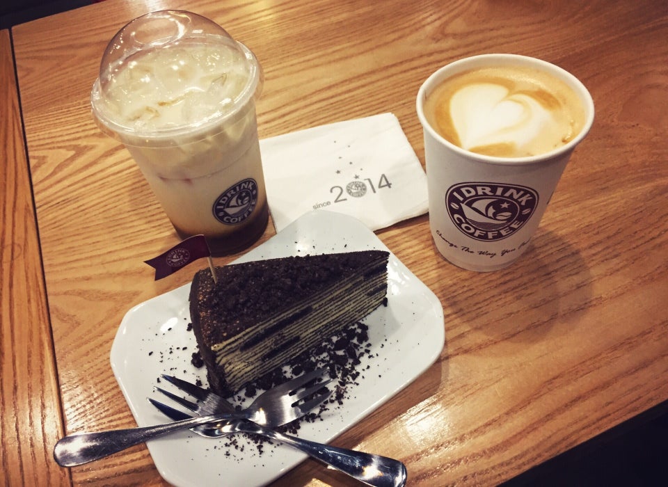 i drink coffee jb