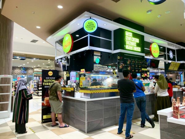 Kedai Nasi Kukus Tonggek di Aeon Nilai