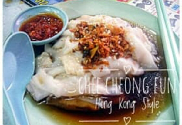 Chee Cheong Fun gaya Hong Kong dengan sos soya