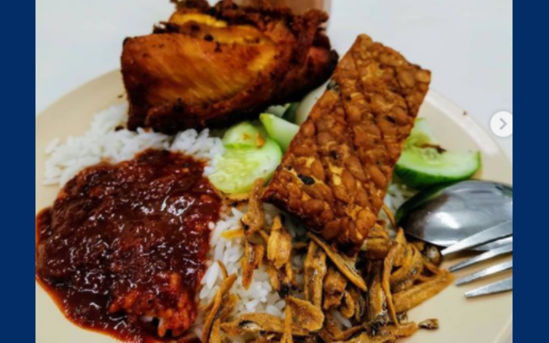 Nasi lemak Wanjo dengan sambal