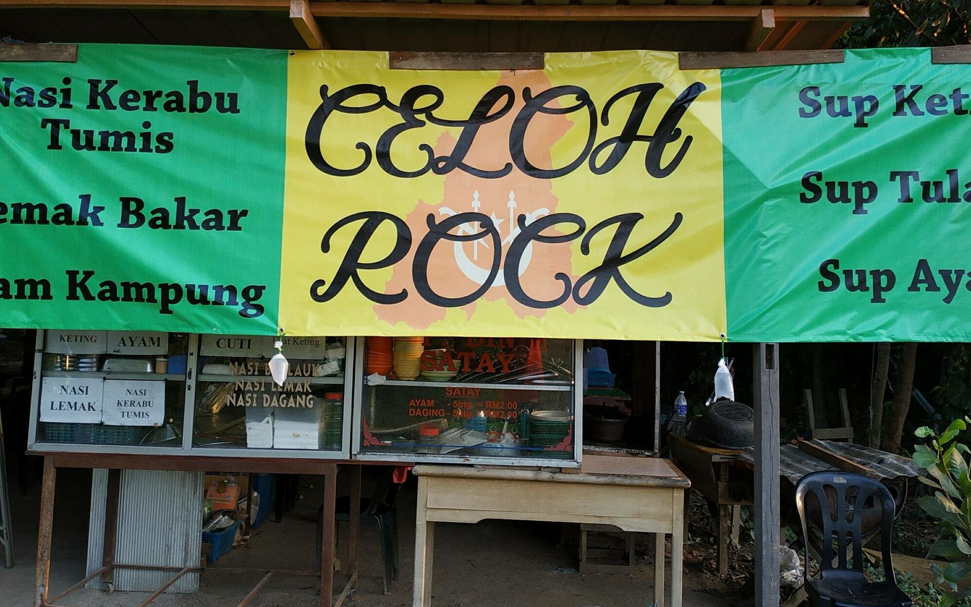 Kedai Celoh Rok, hidangan tradisional Kelantan