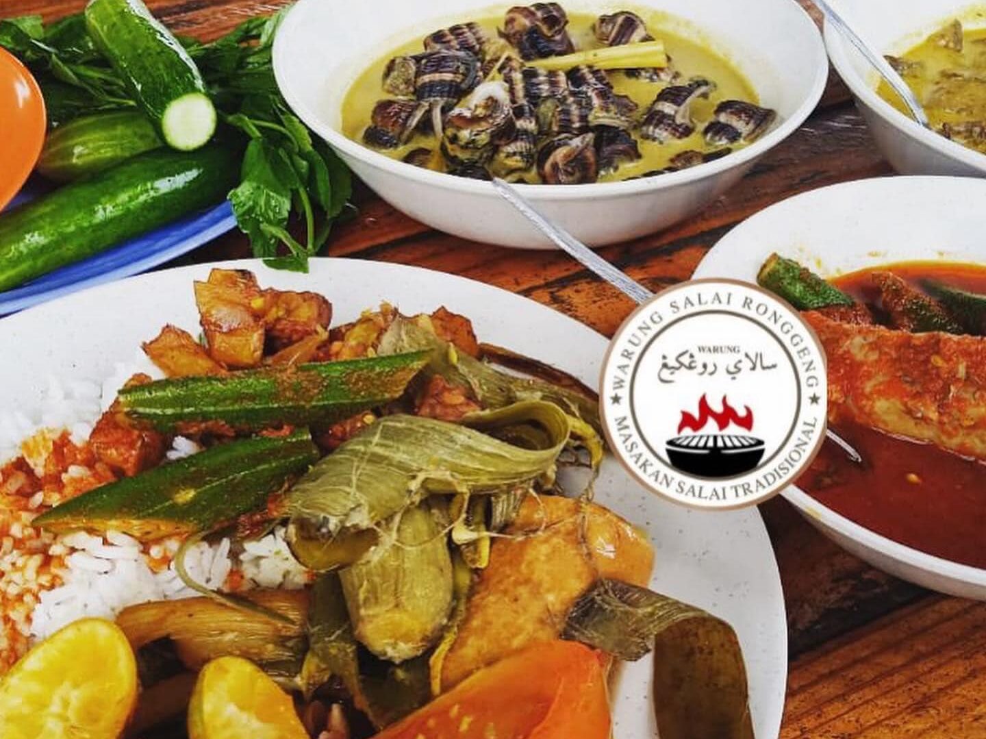 Daging salai di Warung Salai Ronggeng