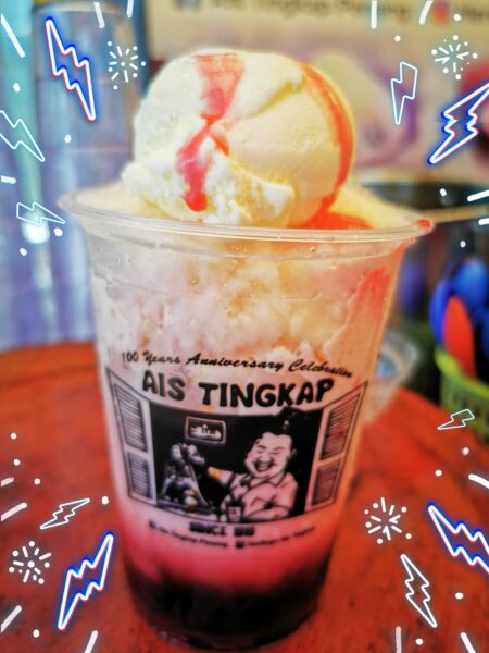 Ais Tingkap di Penang Road