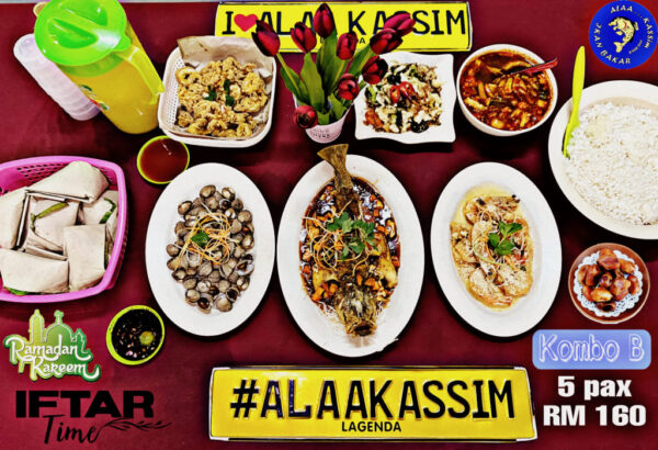 Ikan bakar dari Alaa Kassim Lagenda