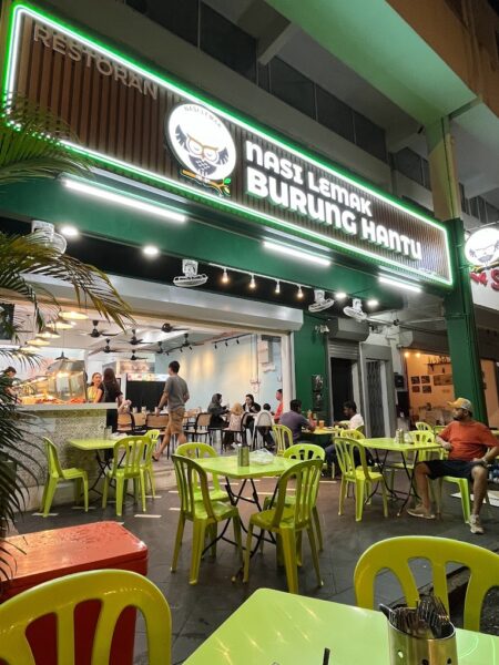 nasi lemak ttdi
