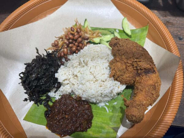 Nasi lemak Nismilan