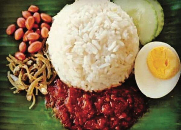 Nasi lemak dengan sambal cili bilis