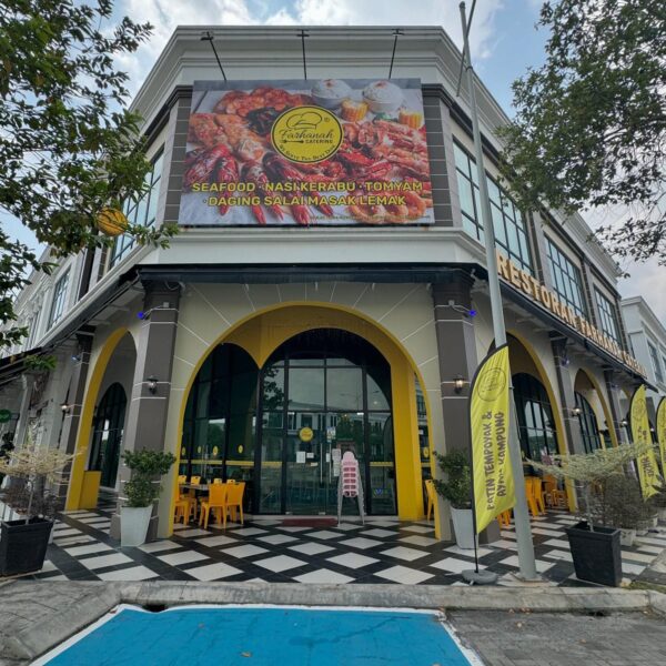 Pelbagai hidangan katering dari Restoran Farhanah Catering