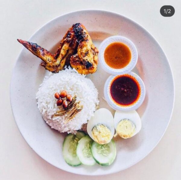 Nasi lemak Warisan Bachang dengan sambal
