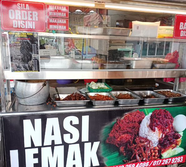 Nasi lemak Ishak