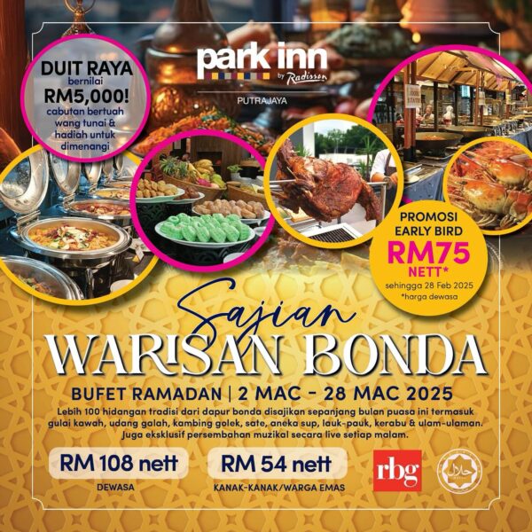 Park Inn by Radisson Putrajaya