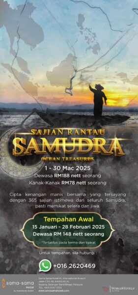 Sama-Sama Hotel