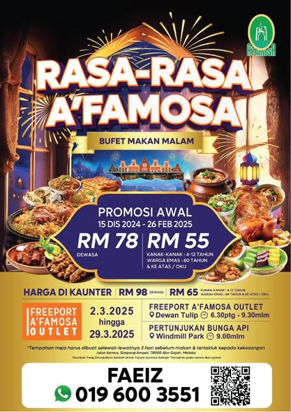 A'Famosa Resort bufet Ramadhan