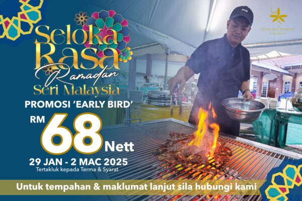 Hidangan buffet Ramadhan di Hotel Seri Malaysia