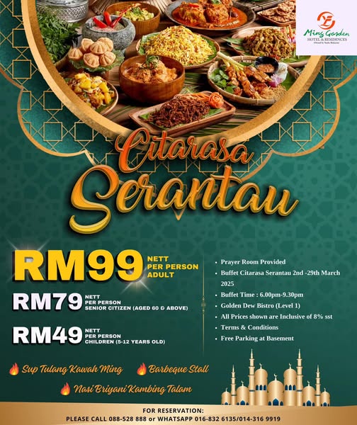 Sajian buffet Ramadhan di Ming Garden Hotel & Residences