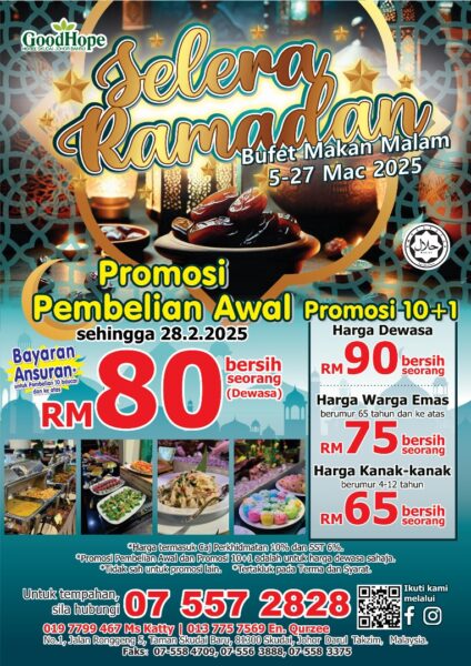 Suasana buffet Ramadhan di GoodHope Hotel