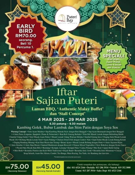 Puteri Bay Hotel bufet Ramadhan