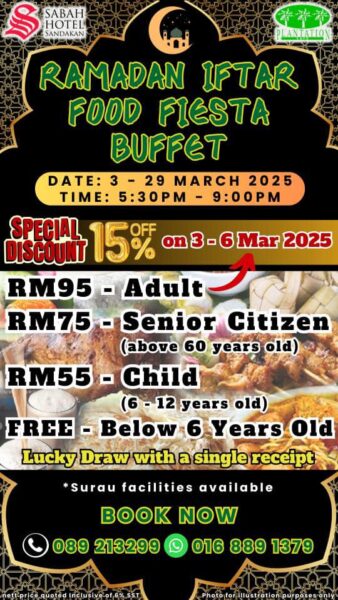 Hidangan buffet Ramadhan di Sabah Hotel