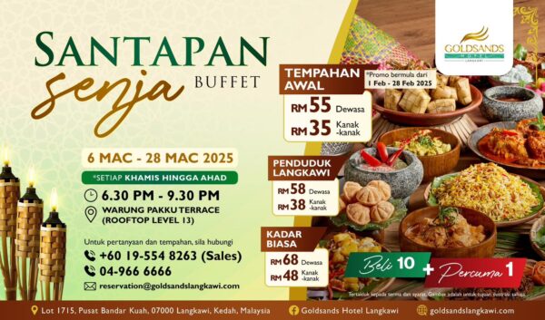 Bangunan Goldsands Hotel Langkawi