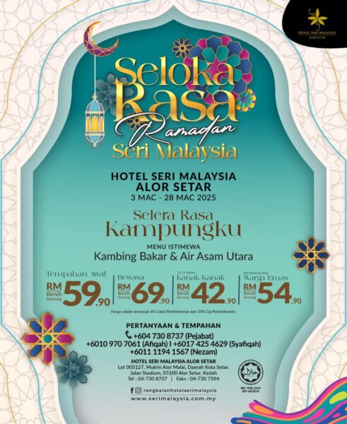 Hotel Seri Malaysia Alor Setar