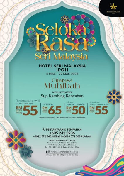 Pemandangan luar Hotel Seri Malaysia Ipoh