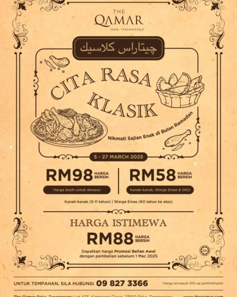 The Qamar Paka