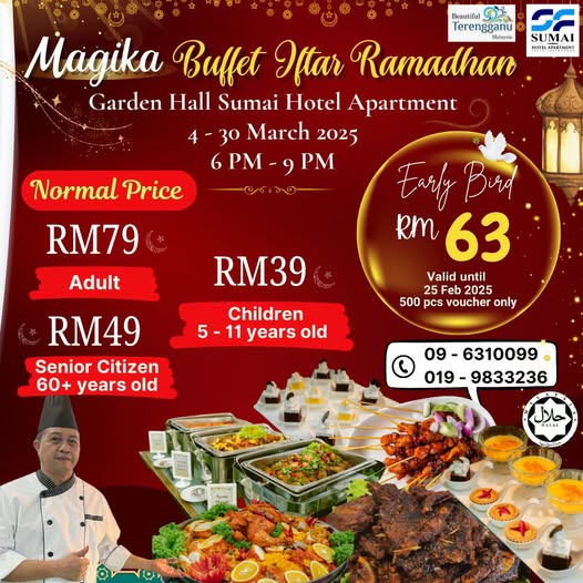 Sumai Hotel Apartment